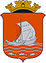 Kommunevåpen: 1504 Ålesund
